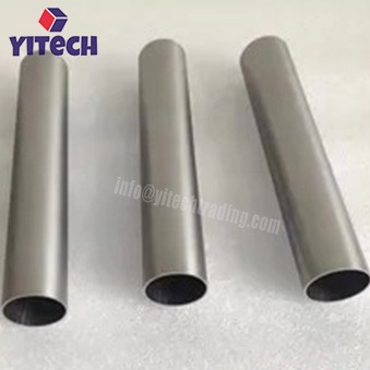 Small Wall Thickness Seamless Molybdenum Tube